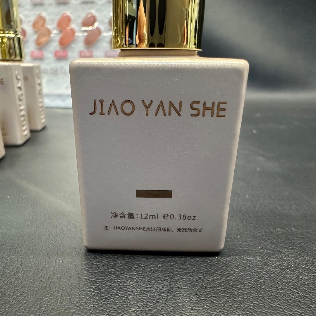 ♡Bc左1018 未使用 JIAO YAN SHE ジェルネイルセット まとめ