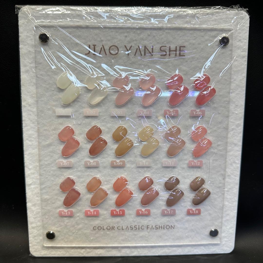 ♡Bc左1018 未使用 JIAO YAN SHE ジェルネイルセット まとめ