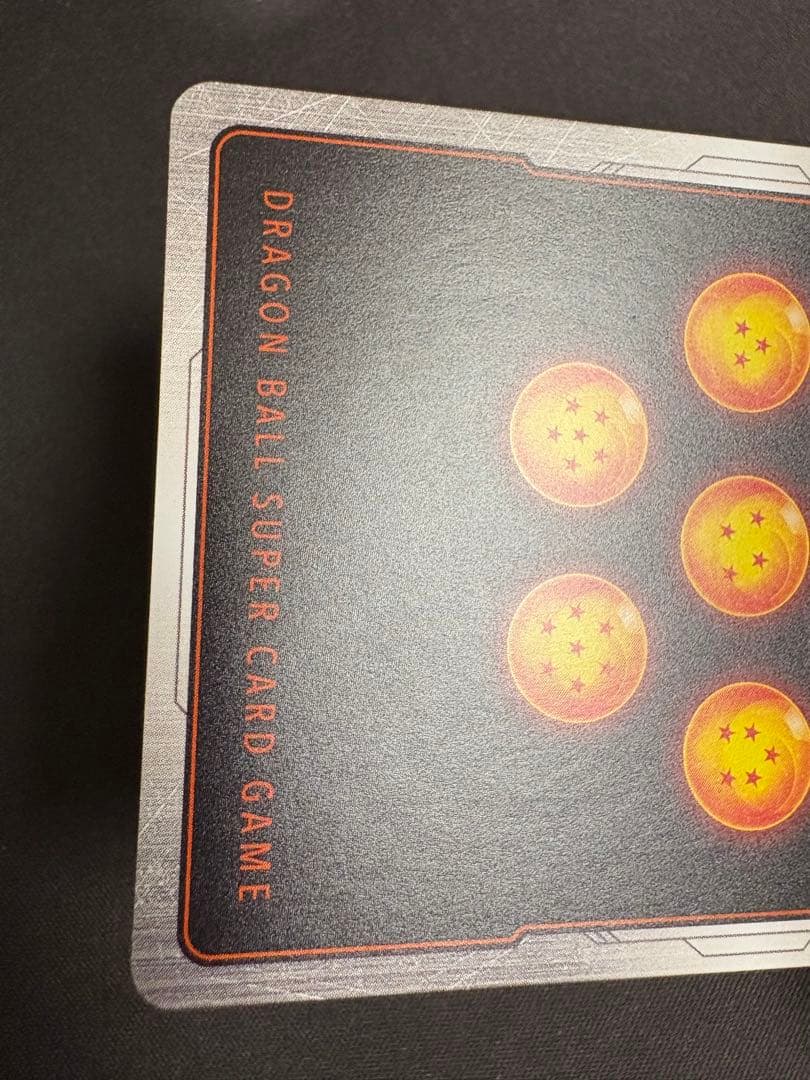 ドラゴンボール フュージョンワールド FB07-113 ブルマ パラレルスパコン