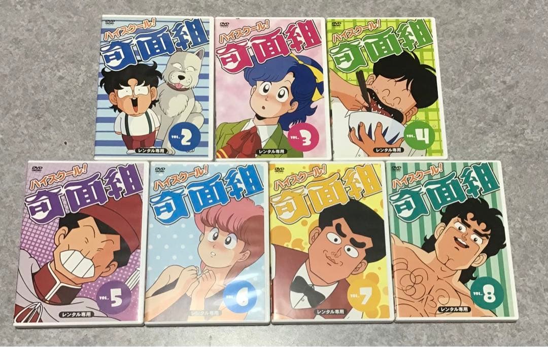 ハイスクール奇面組 DVD 2巻〜15巻セット　　1巻無し