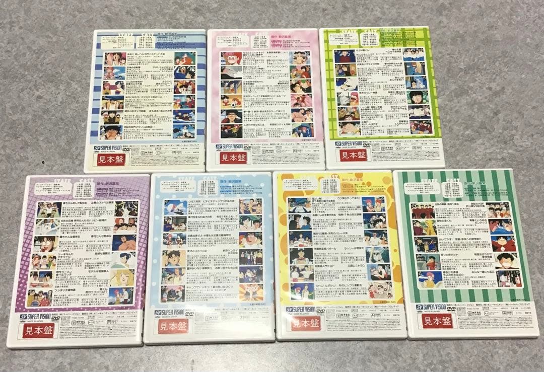 ハイスクール奇面組 DVD 2巻〜15巻セット　　1巻無し