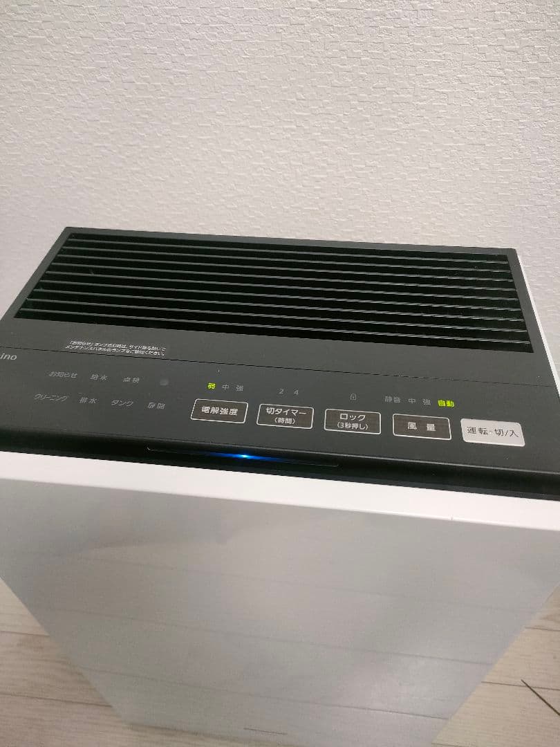 パナソニック　次亜塩素酸空間除菌脱臭機　ジアイーノ　F-JX1100V