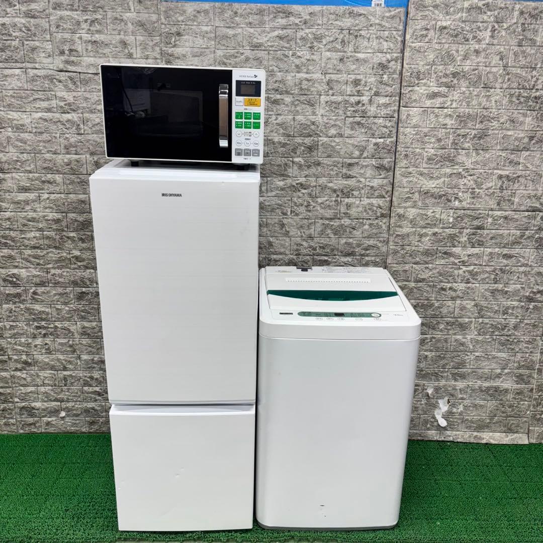 592 冷蔵庫　洗濯機　オーブンレンジ　セット　小型　一人暮らし　ホワイトカラー