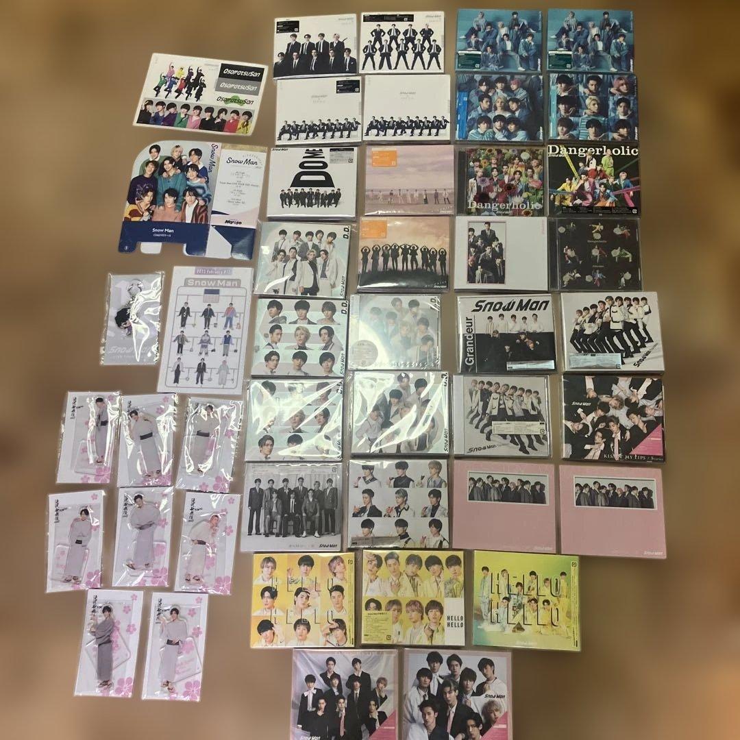  Man CDセット 未開封 特典付きバラ売りOK