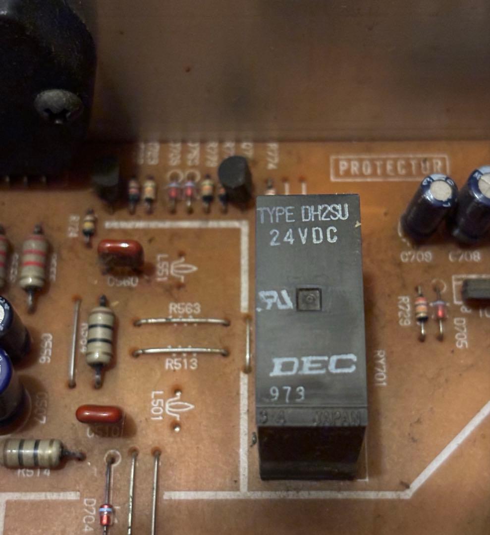 SONY ソニー LIBERTY LBT-715 動作品 メンテナンス済　送料込