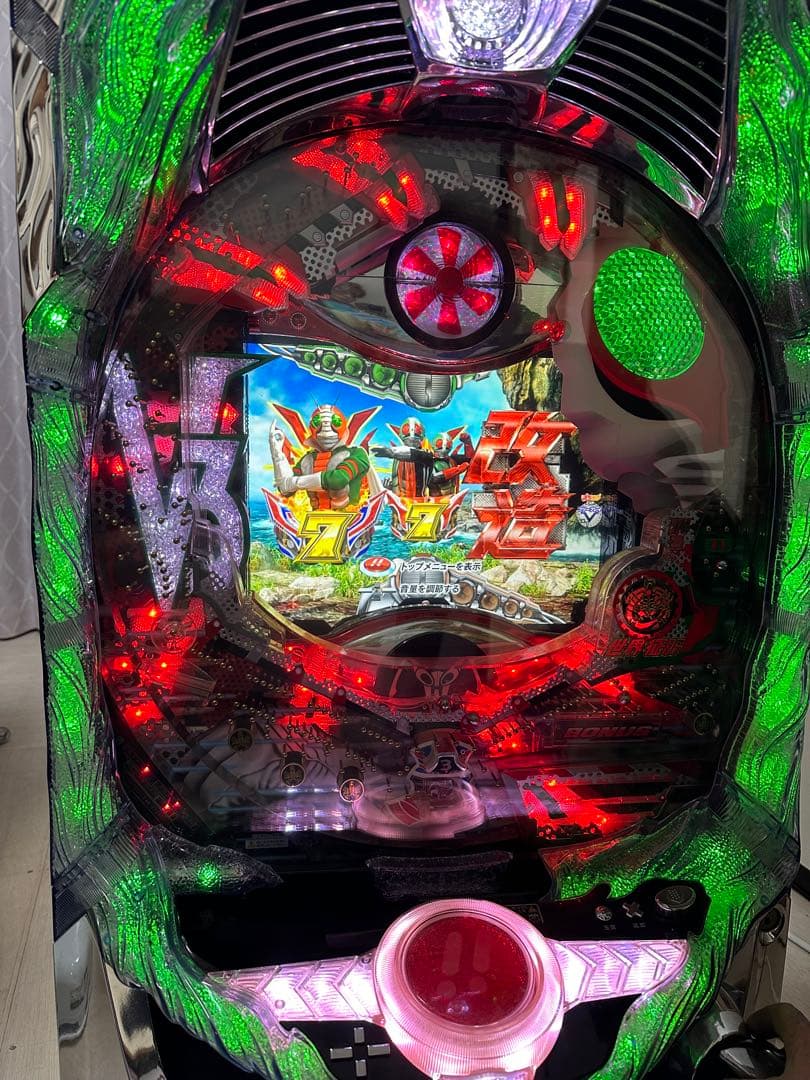 パチンコ実機　仮面ライダーV3