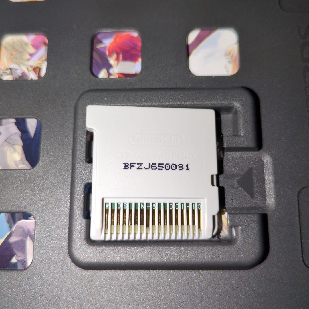 ファイアーエムブレムif SPECIAL EDITION