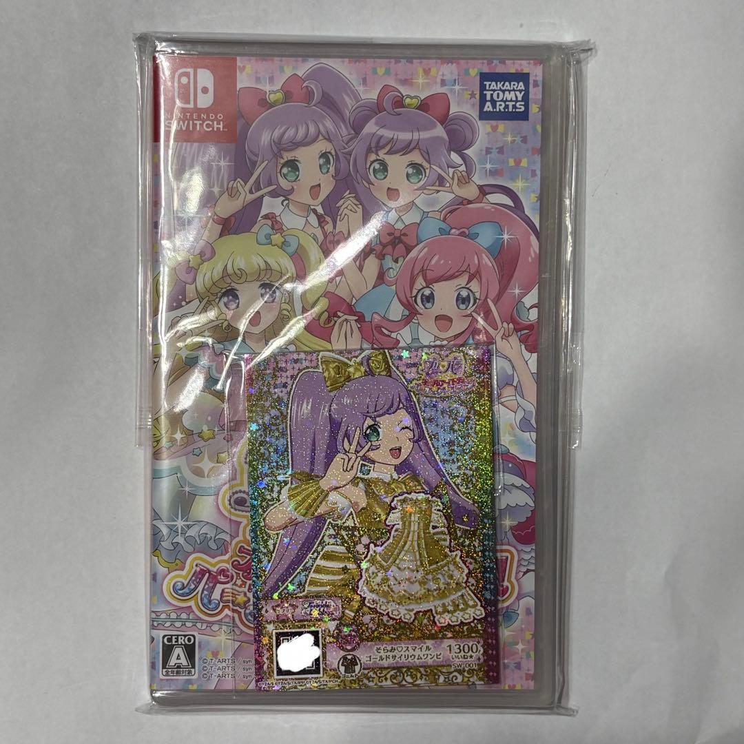 プリパラ　オールアイドル　パーフェクトステージ　Switchソフト　限定カード付