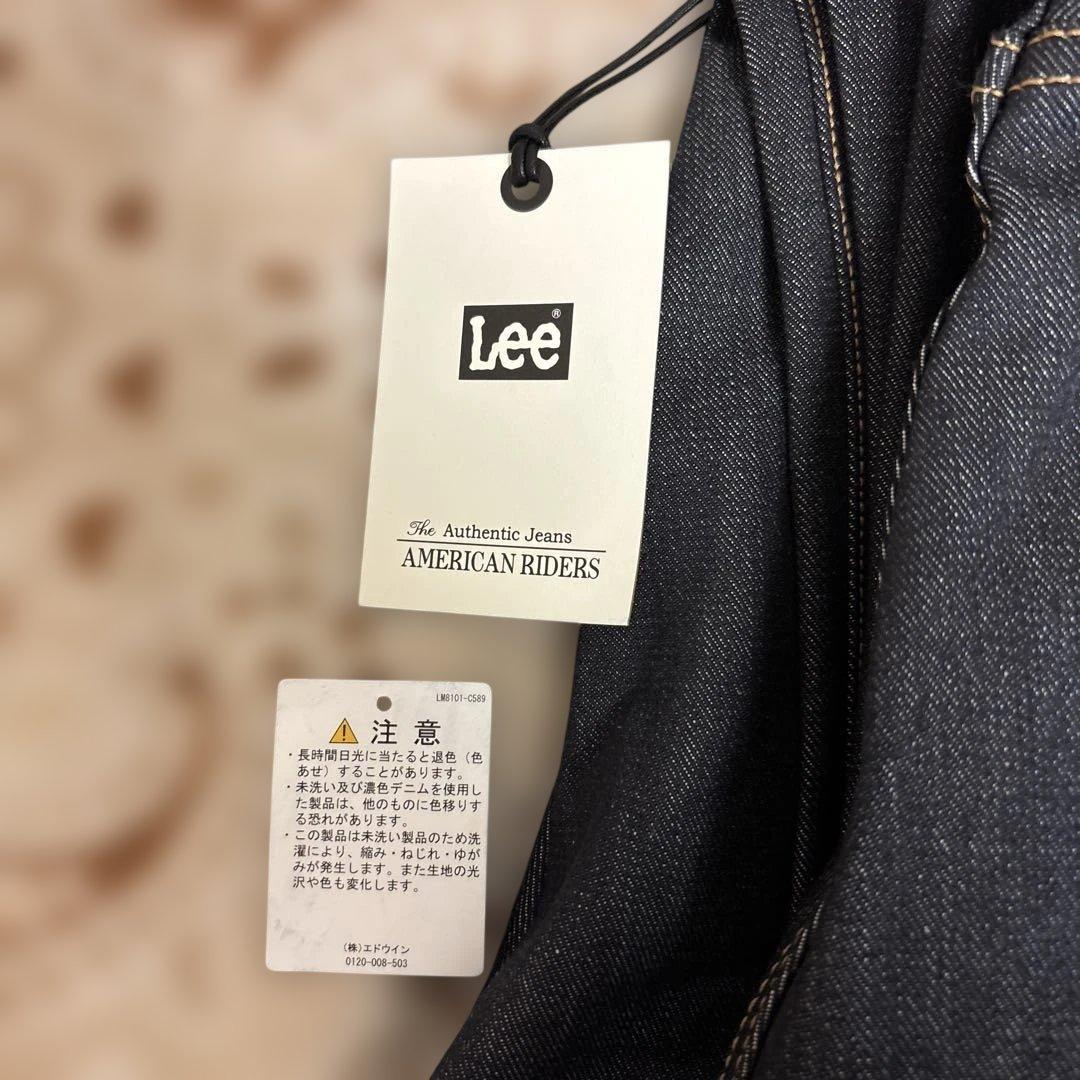 Lee 完売品 日本製 リジットデニム 101Z W33 L33