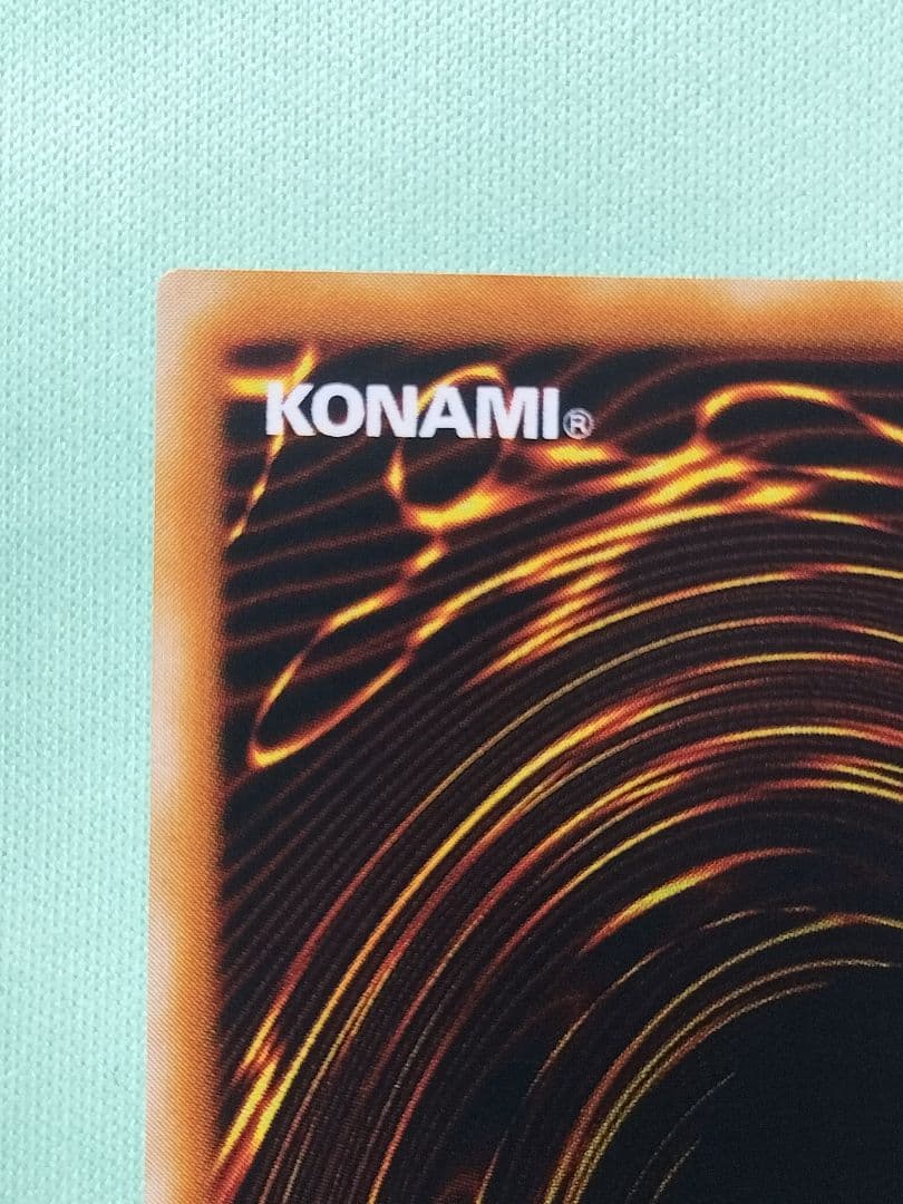 『とても極美品』サイバードラゴン　レリーフ