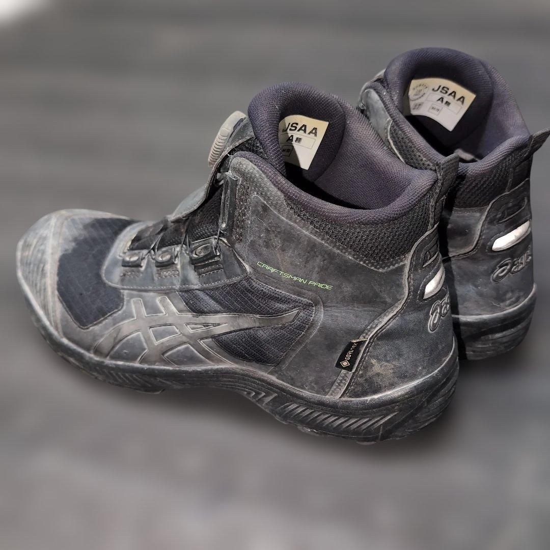 アシックス安全靴 ＣＰ６０４ Ｇ-ＴＸ ＢＯＡ ブラックＸガンメタルCP 604