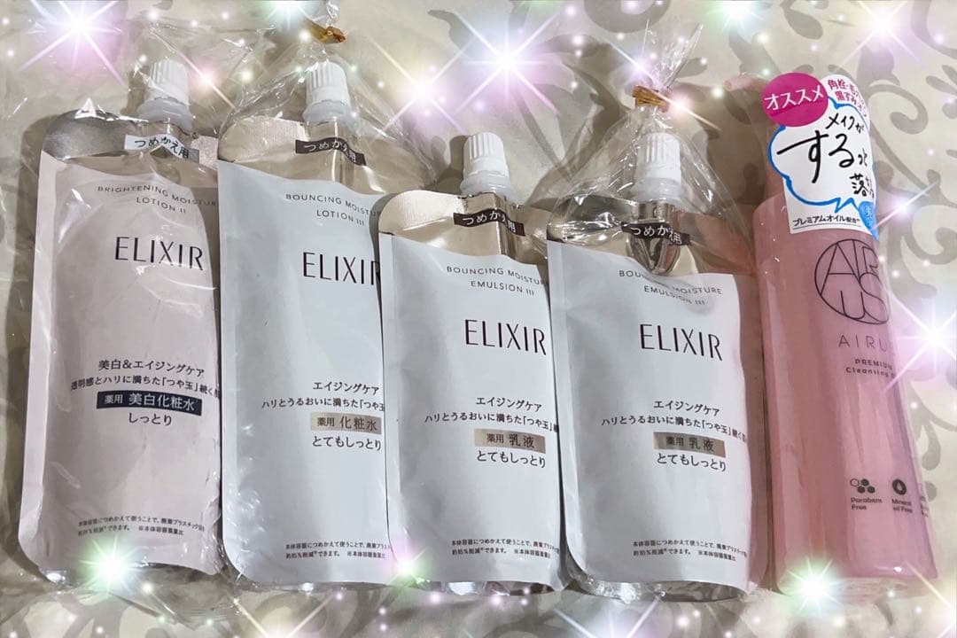 エリクシール　リフトモイストローション＆エマルジョン　化粧水＆乳液セット