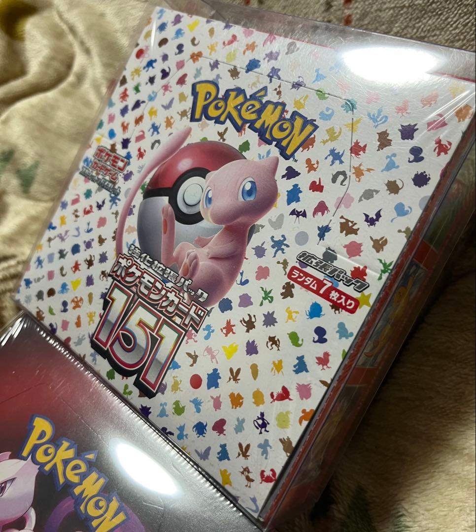 ポケモンカードゲーム 未開封BOX まとめ売り