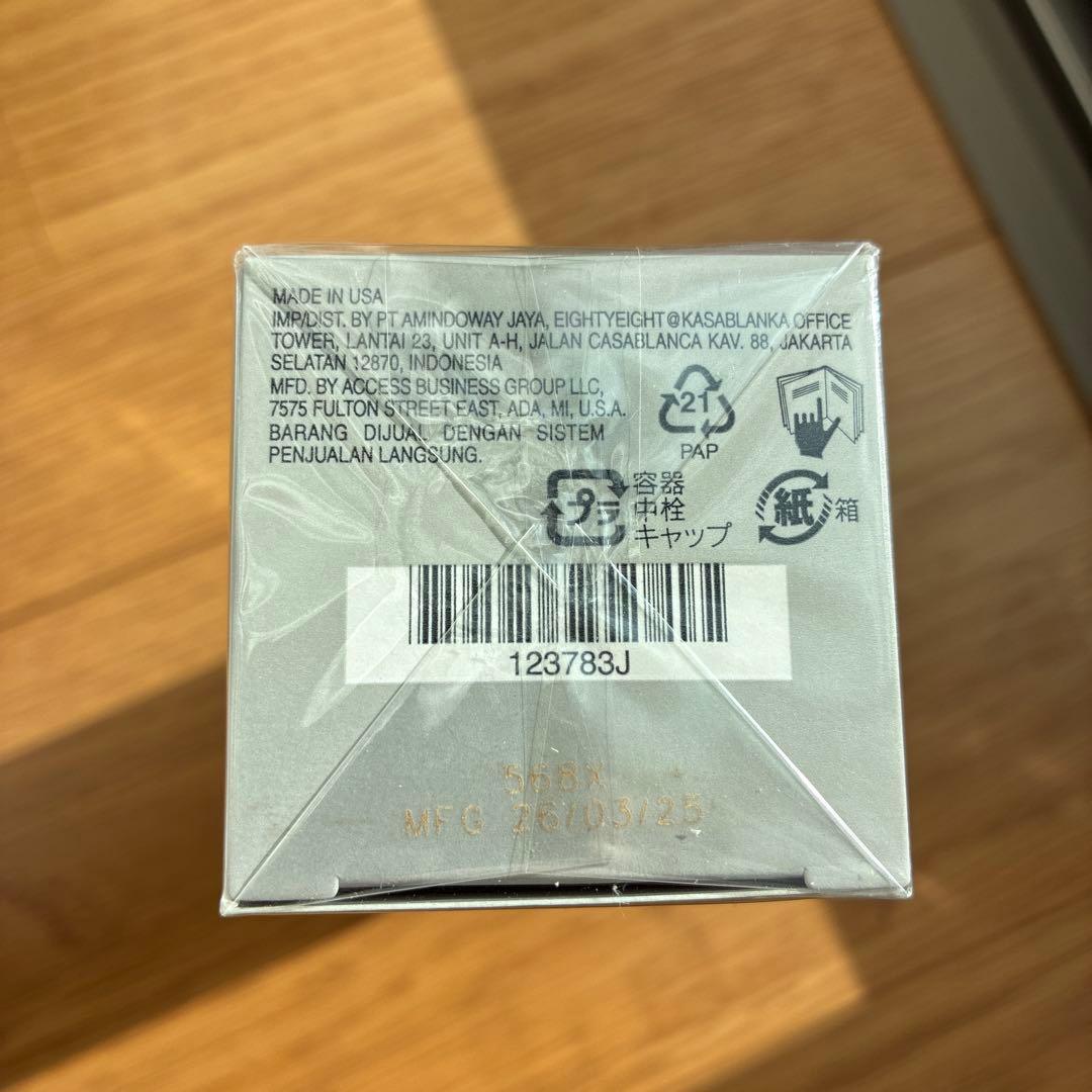 アーティストリー アムウェイ スキンNT ハリ ローション200ml 2本セット