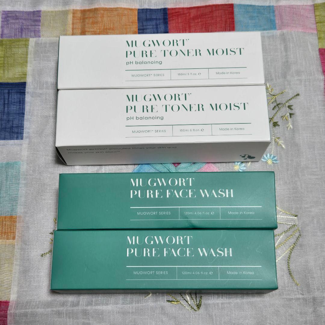 mgb skin 化粧水 ローション 保湿 クレンザー 洗顔料 韓国コスメ