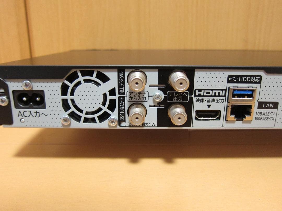 リモコン付属。新品HDD500GBへ交換！Panasonic DMR-2CW50