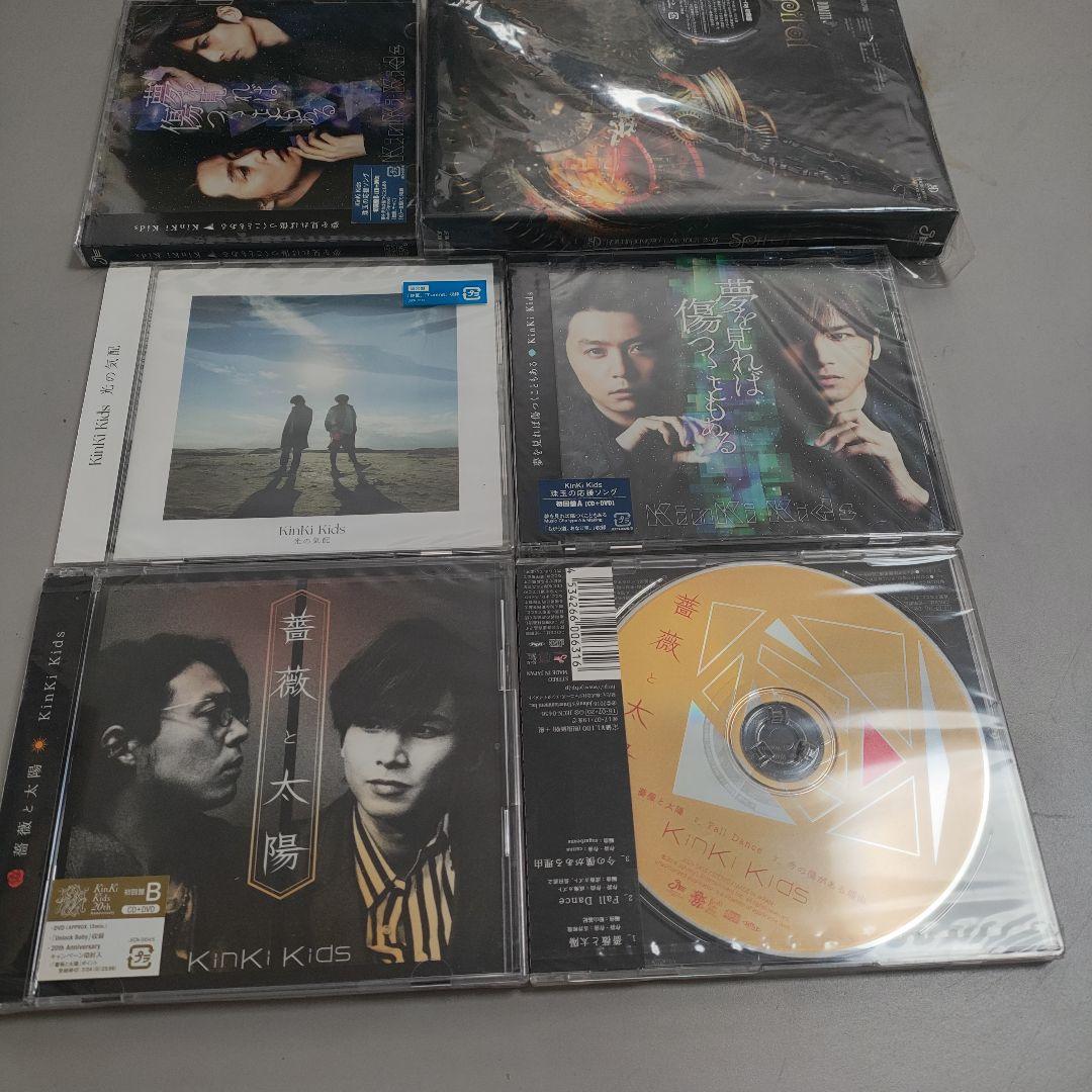 KinKi Kids アルバム６枚セット