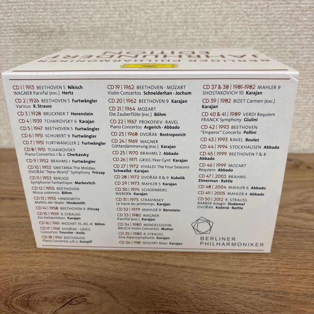 ベルリン・フィル&ドイツ・グラモフォン 100周年BOX 50枚