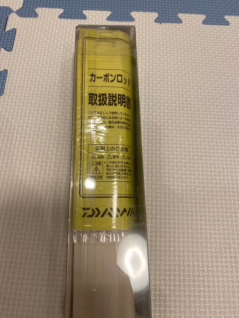 ダイワ　プライムサーフ　T27-425