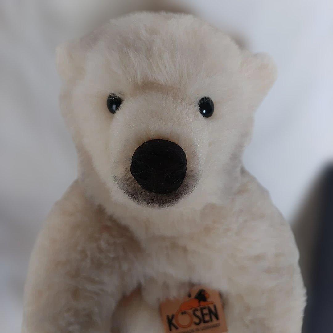 KOSEN 泥んこグマ　シュムーデル 　北極クマぬいぐるみ　限定500