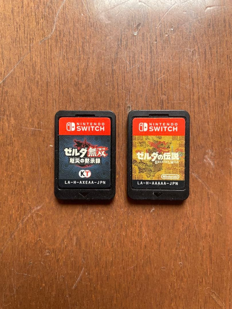 ゼルダ無双 厄災の黙示録 & ゼルダの伝説 ブレス オブ ザ ワイルド セット