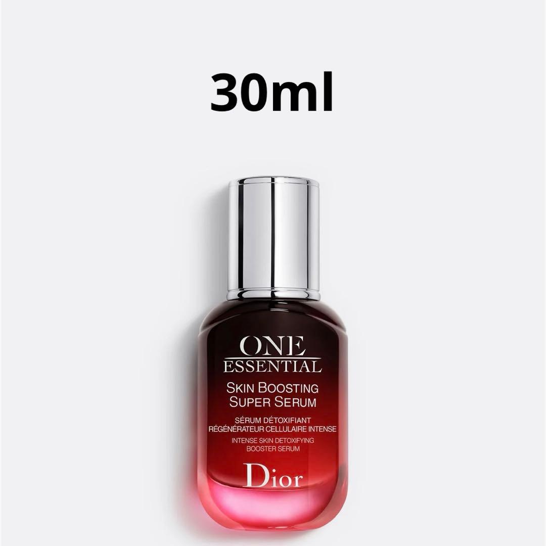 Dior ワン エッセンシャル セラム 30mL