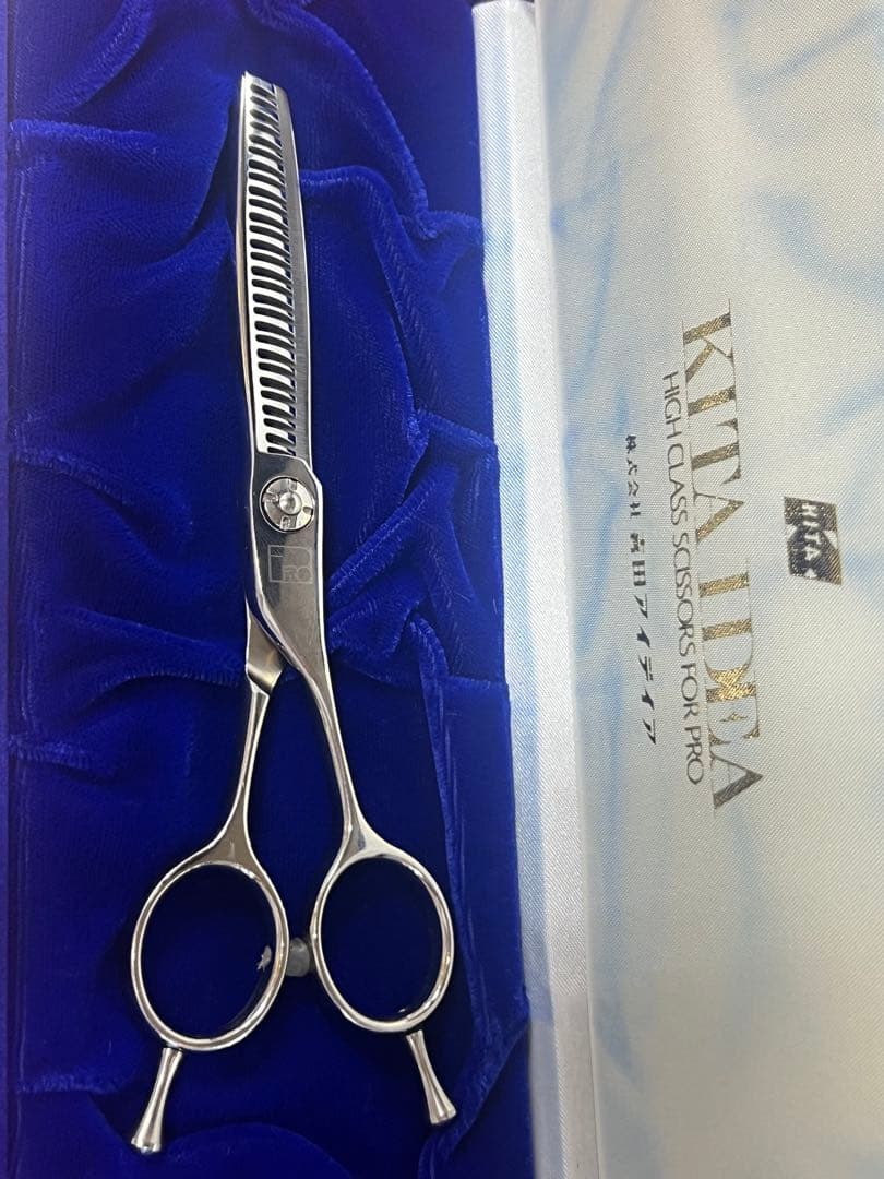 KITAIDEA 喜多アイディア PRO II セニング 20%～25%