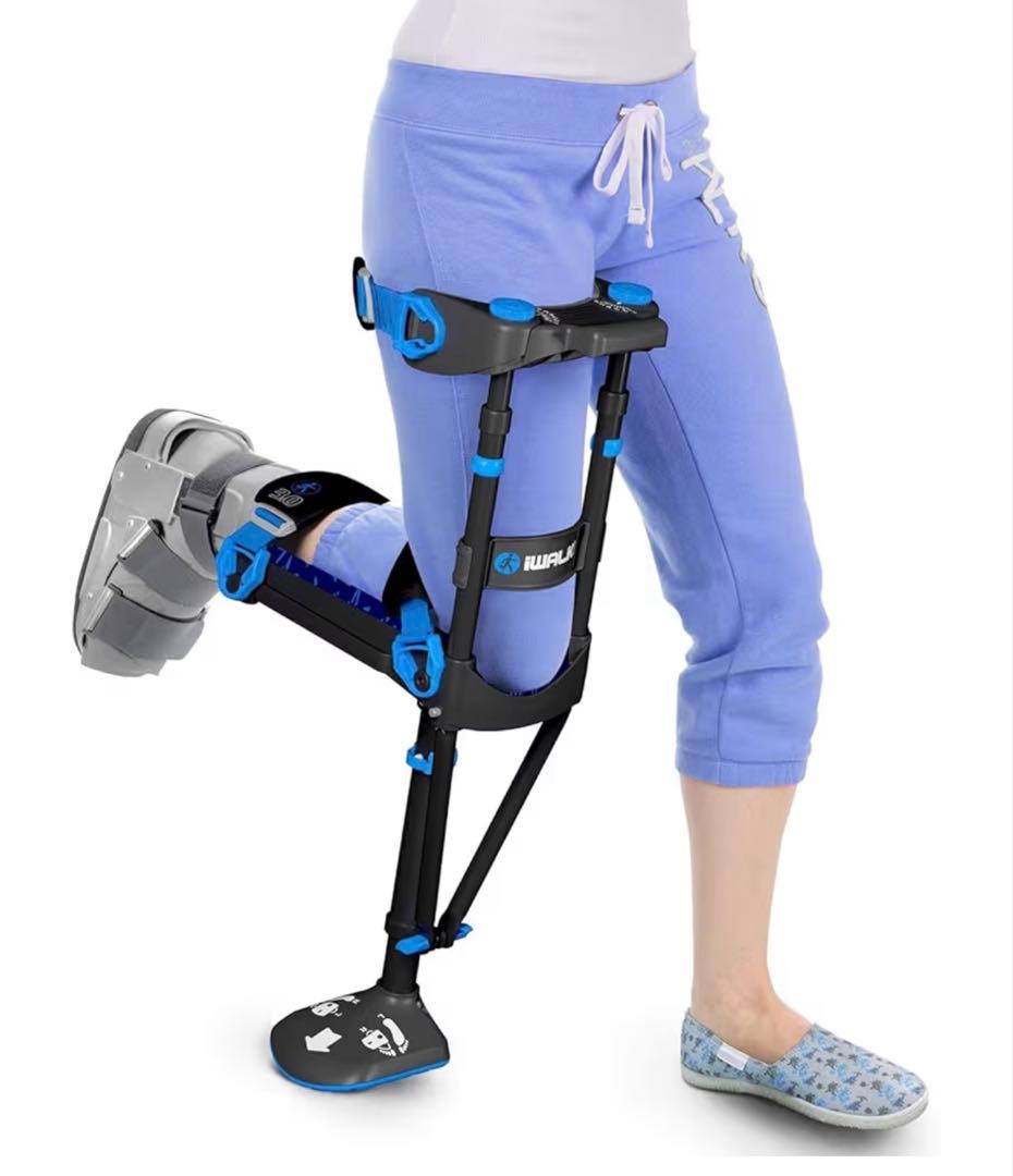 iWALKFree 3.0 ハンズフリー 膝下松葉杖