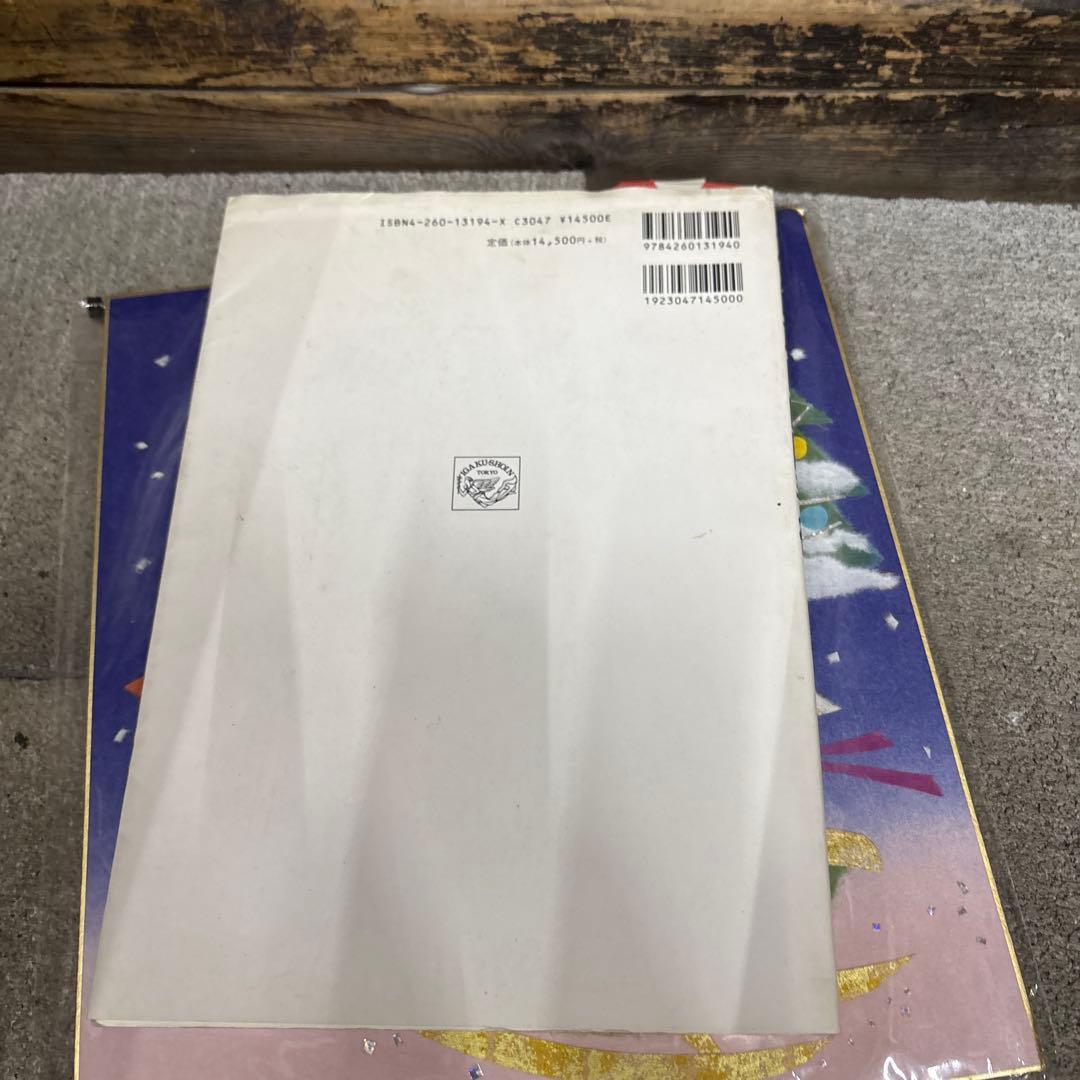 小切開創白内障手術