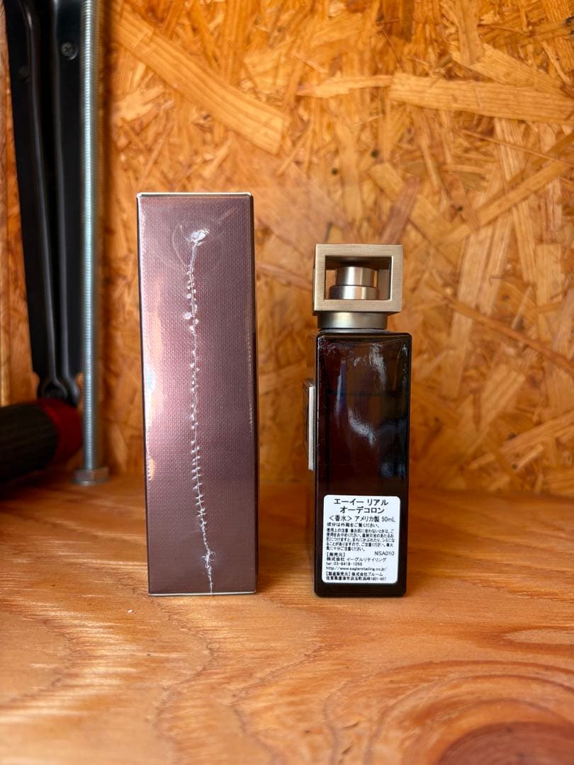 2個セットAmerican Eagle REAL 50mL リアル