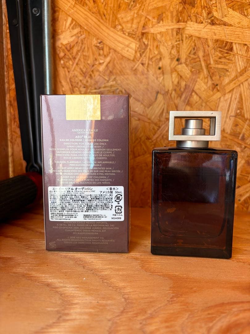 2個セットAmerican Eagle REAL 50mL リアル