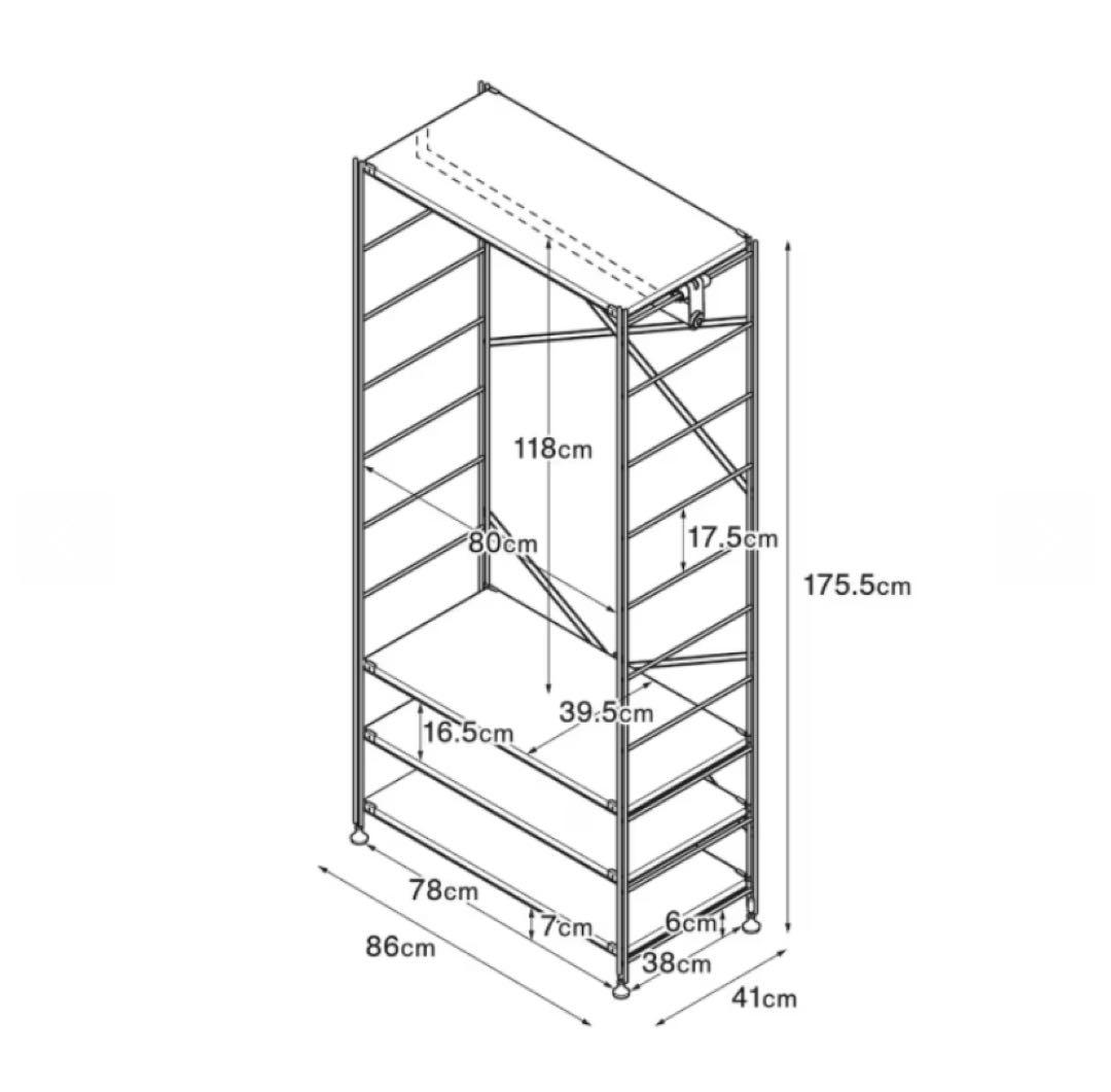 【無印良品】スチールユニットシェルフ　ワードローブセット　ライトグレー