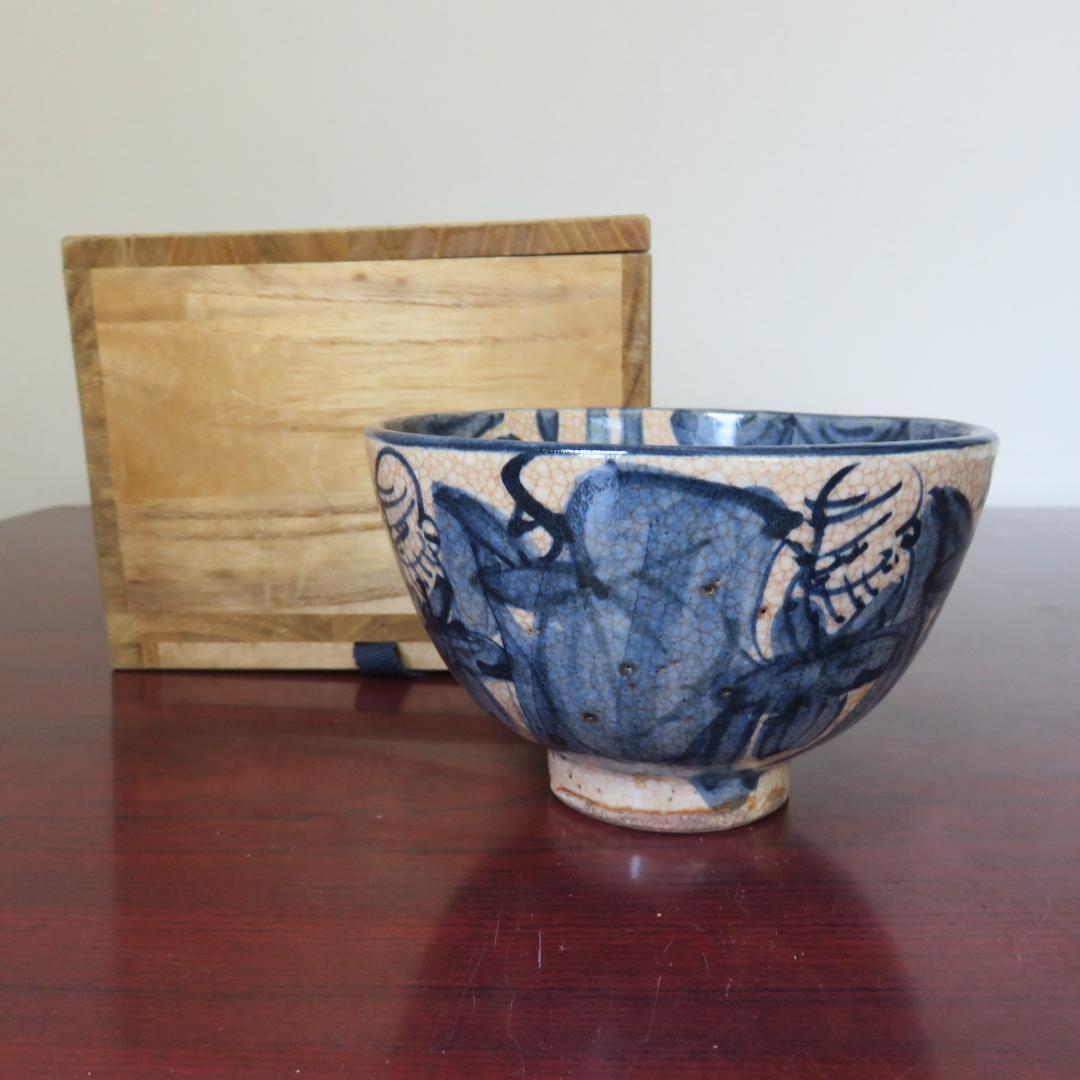 茶碗 抹茶碗 茶道具 茶器 染付 青木木米 寿老人