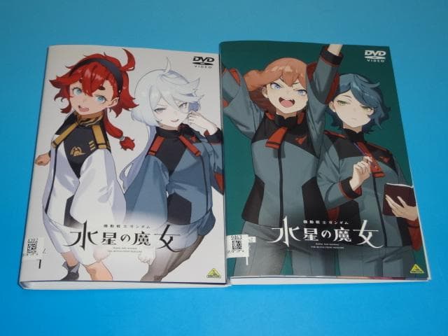 DVD 機動戦士ガンダム 水星の魔女 1期+2期 8巻 全巻 レンタル
