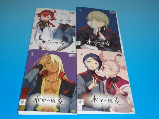 DVD 機動戦士ガンダム 水星の魔女 1期+2期 8巻 全巻 レンタル