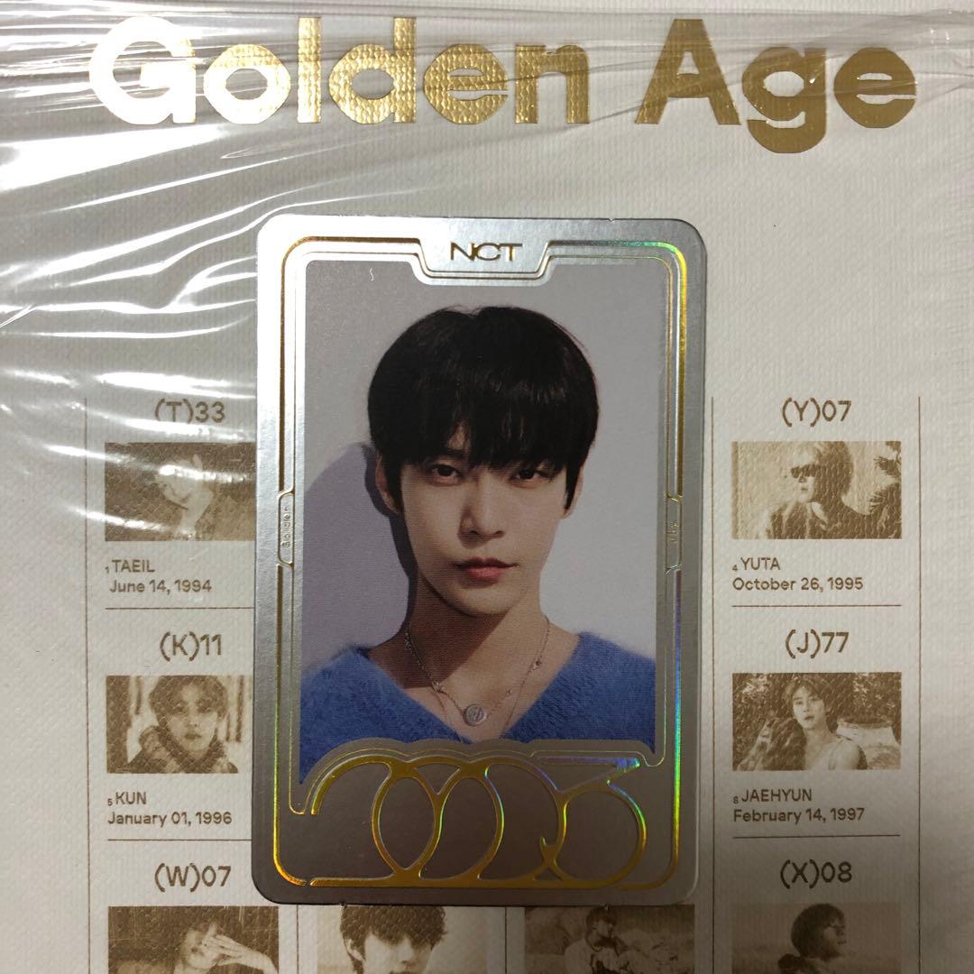 Special yearbook card Doyoung ドヨン　トレカ