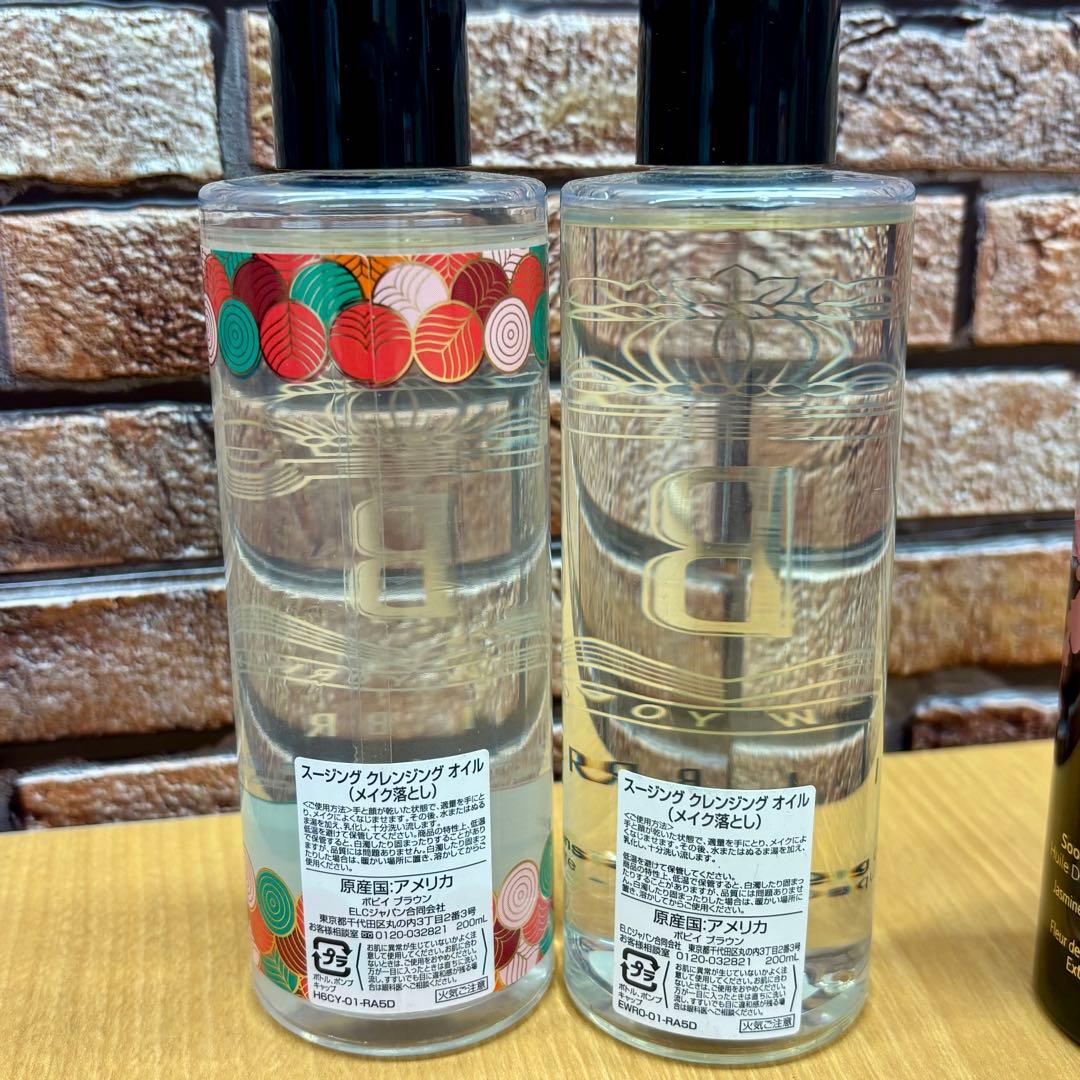 ☆ボビイブラウン　スージング　クレンジングオイル　４本セット