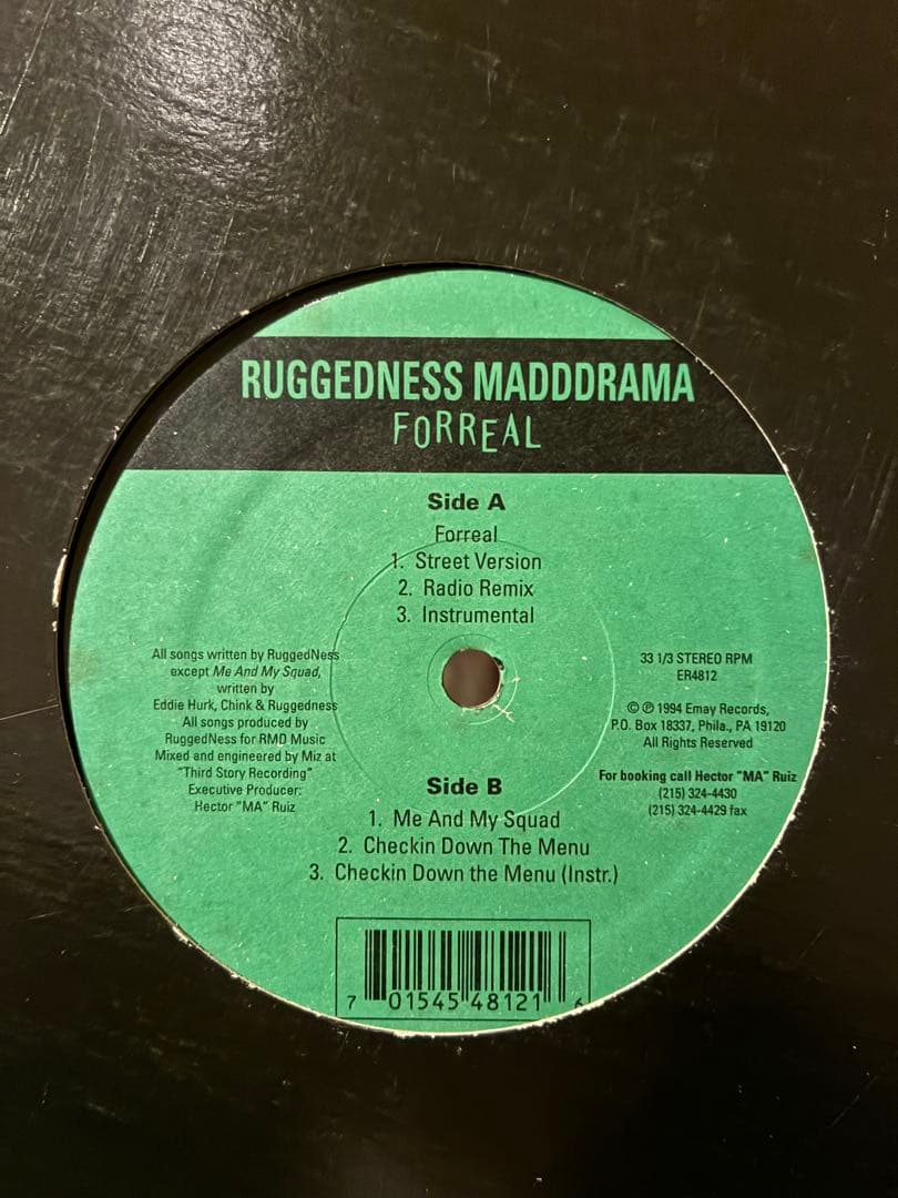 アングラ レア RUGGEDNESS MADDDRAMA HIPHOP KOCO