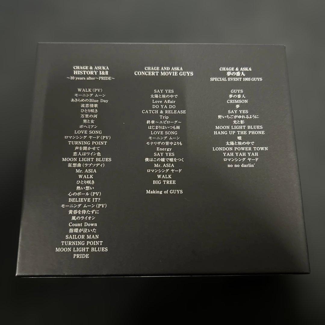 ミュージック CHAGE and ASKA/ LIVE DVD BOX2