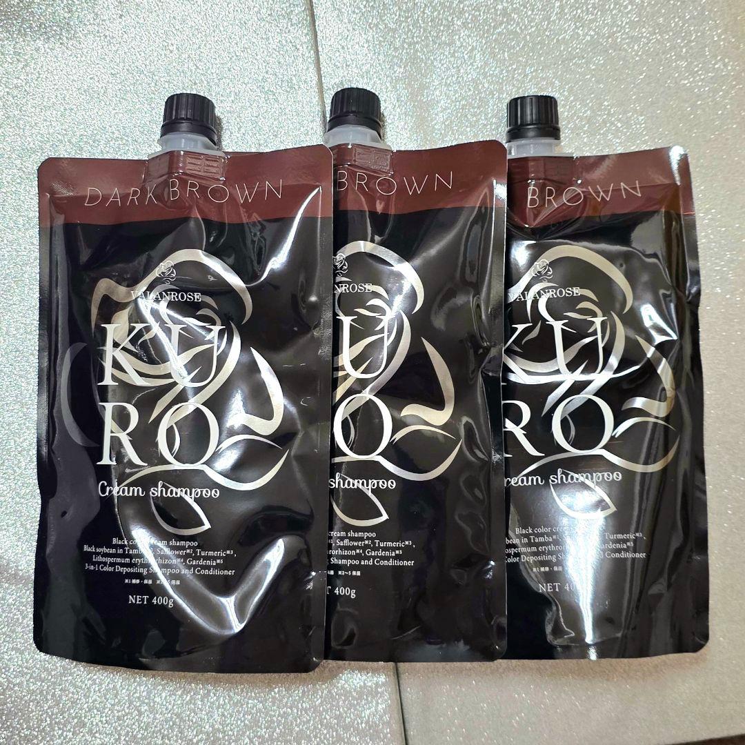 【新品】KUROクリームシャンプー ダークブラウン 3個セット