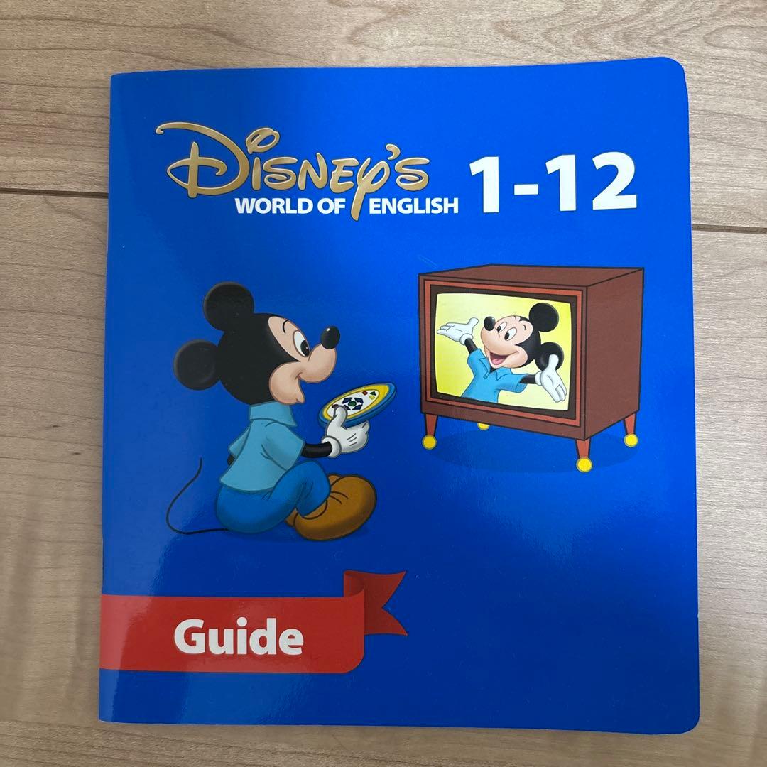 DWE DVDセット 1-12 ストレートプレイ