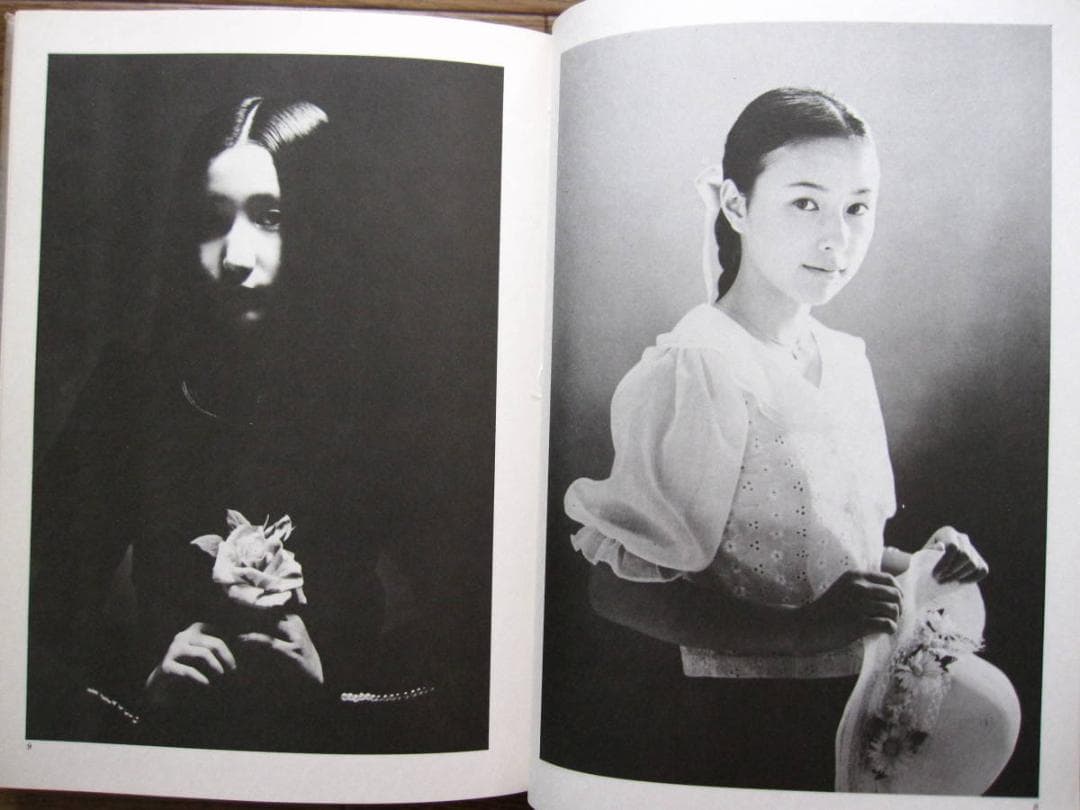 浪漫寫眞　私のアリス達　荒木経惟　青林堂刊　1981年　初版　函　帯付