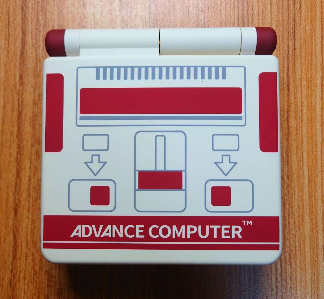 IPS V5液晶 ゲームボーイアドバンス SP 本体 ファミコンカラー GBA