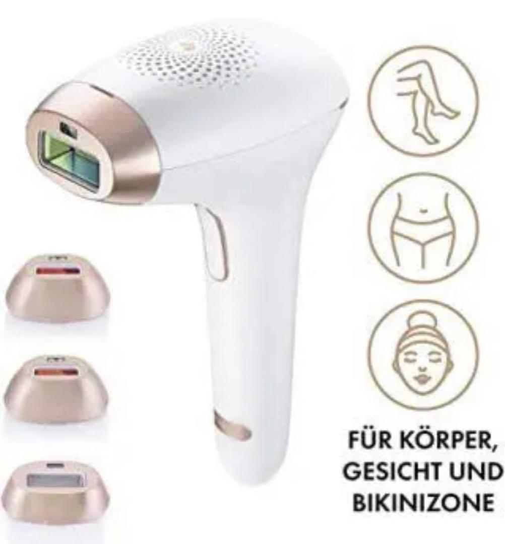 家庭用脱毛器