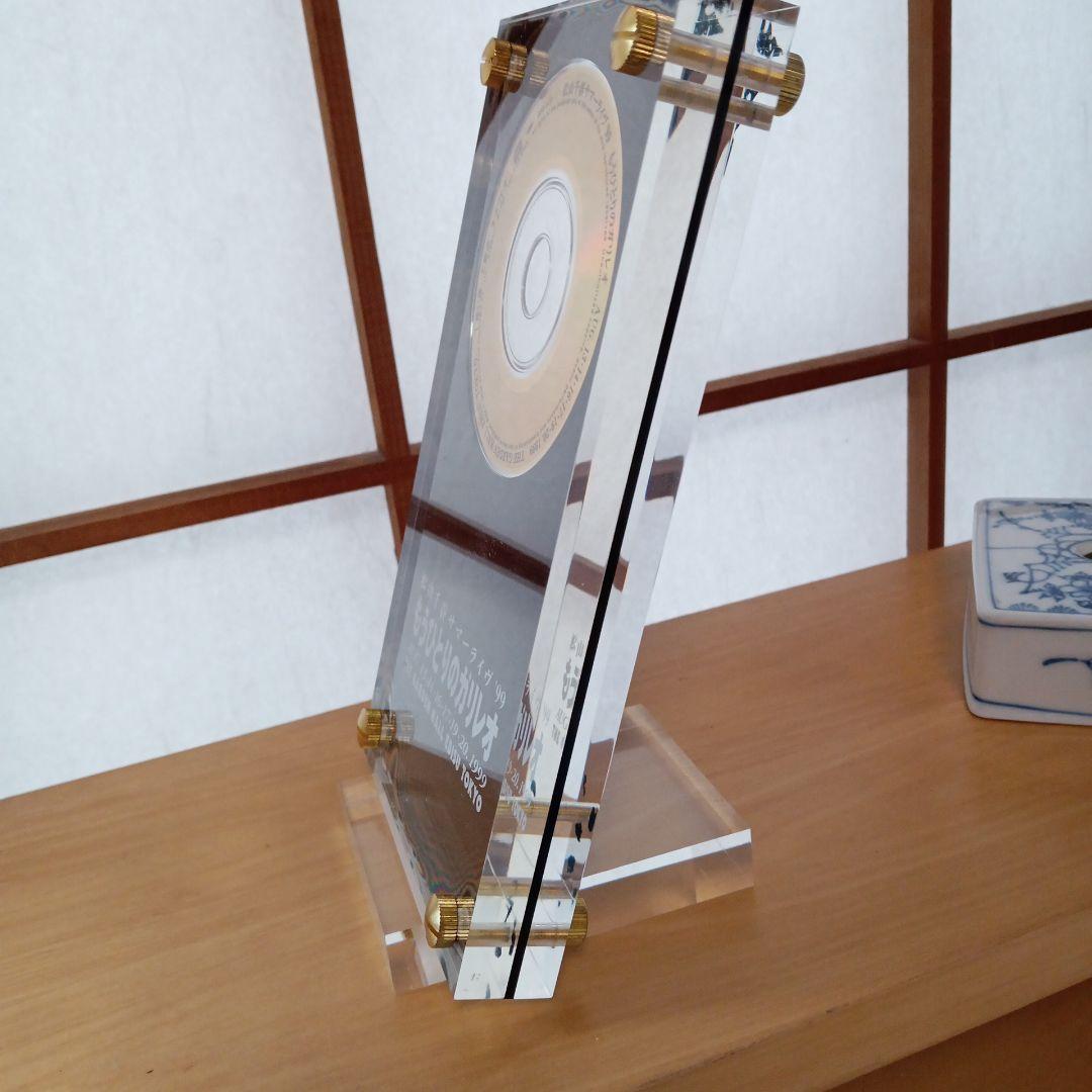 もぅひとりのガルネリ アクリルプレート 1999　松山　千春