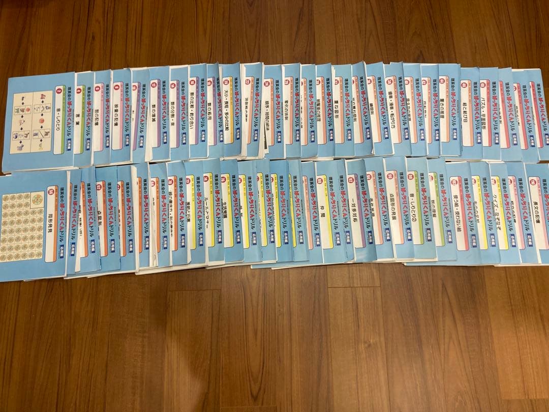理英会ばっちりくんドリル応用編全巻55冊セット売り 小学校受験ペーパー テキスト