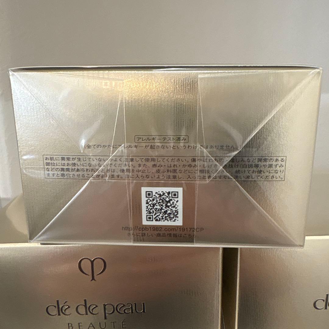 【新品未開封】クレドポーボーテ クレームイユー　レジェネランS ×3個