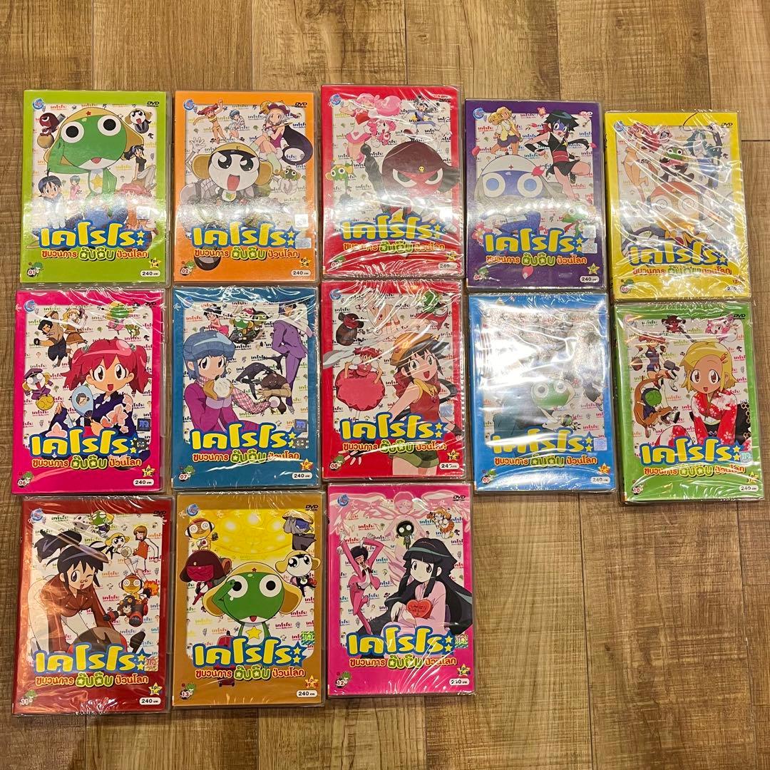 ケロロ軍曹 タイ語版 DVD 1st 13枚セット 逆輸入 จ่าเคโรโระ