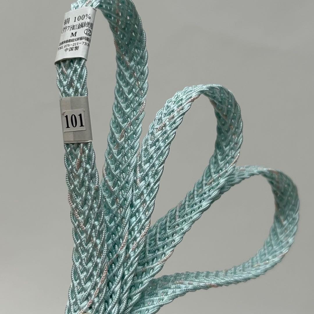 古典しじら織　浴衣　綿　粋な夏着物　縞柄　半幅帯　藍緑　帯締め　3点　0716⑪