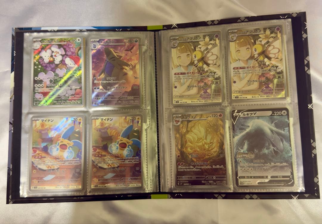 ポケモンカード 人気AR８０枚セット　ファイル付　ピカチュウ　ミュウ　etc..